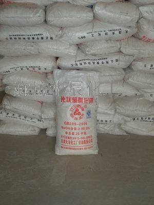 天津片碱氢氧化钠 化工原料的“工业之魂”