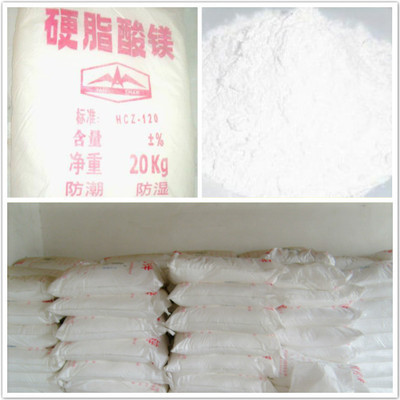 广州市博琼化工全力保障硬脂酸镁稳定供应助力羧酸盐深加工产业升级