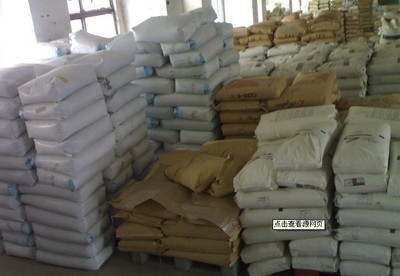 尼龙66扎带专用支撑架A1S25 G45 H 性能与应用解析