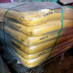 回收化工原料行情大揭秘 免费报价与市场趋势解析