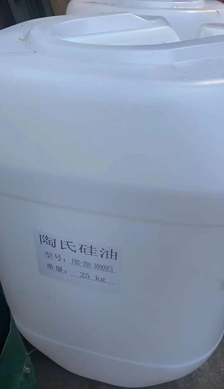 精细化工原料大集合 从基础到高端的化工原料全览