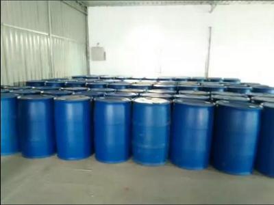 3612-18-8工厂、供应商-化工公司黄页 – 盖德化工网 化工原料